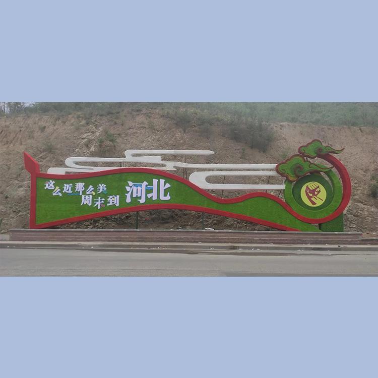 花卉造型图片