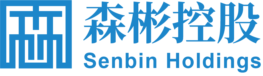 森彬控股