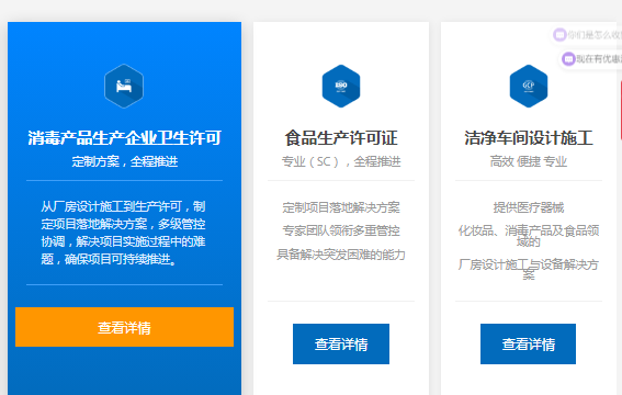 相关图片