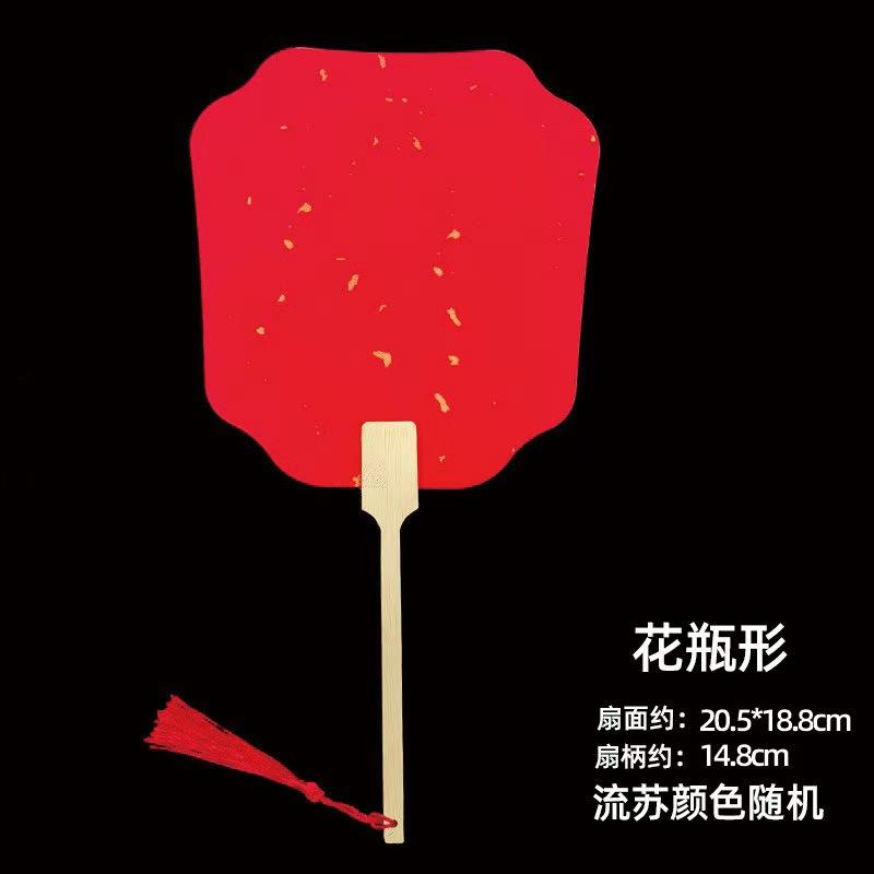 团扇图片