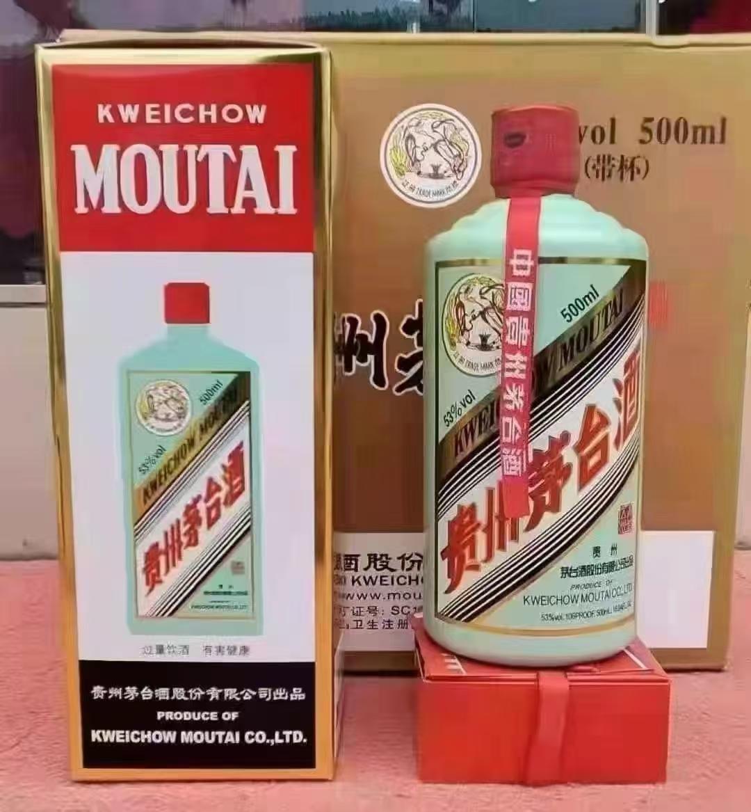 酒仙阁客服服务