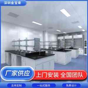 无尘/洁净/检测实验室设计方案订制厂家权威推荐：5 强企业实力解析