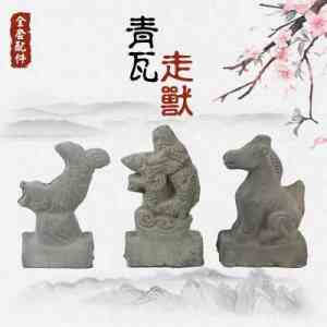 琉璃瓦、别墅瓦、平板瓦、陶瓷瓦、连锁瓦优质厂家推荐：沙河市红枫陶瓷等领衔