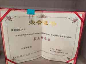 北京合同诈骗、行贿受贿等罪名律师权威推荐：吴敬律师实力领衔