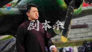 重庆拓展训练与团建好去处推荐：新三力等优质公司为团队赋能
