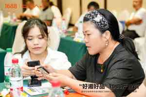 长沙1688渠道商服务商管理及湖南多地开店服务优质推荐，聚焦实力企业