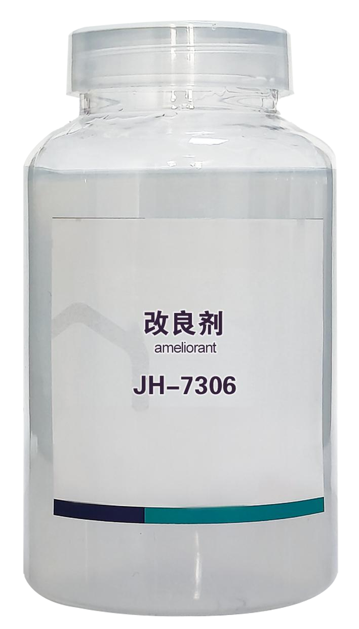 青州金昊新材料有限公司相关图片