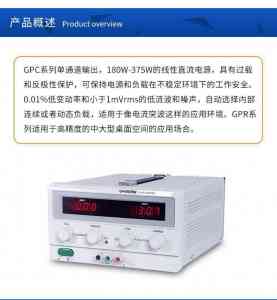 工频、雷击浪涌、视频等信号发生器供货厂家推荐:4 家实力企业揭秘