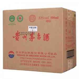 多地洋酒、老酒、五粮液、茅台、虫草回收门店推荐：千安名酒礼品回收领跑