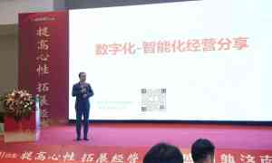 嘉兴机汇云CRM、温州客户管理系统等多领域服务优质供应商推荐