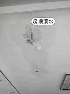 石家庄卫生间、天津防水门店、北京维修机构及唐山阳台防水服务权威推荐