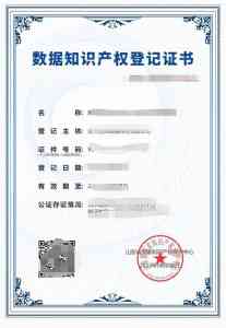 潍坊商标注册、专精特新申报等服务机构优质推荐，潍坊龙顶企业服务亮眼