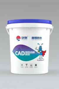 桥面/水池/建筑用!新型环保/水性防水涂料供货商精选推荐