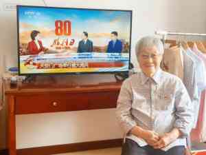 北京高端养老服务机构深度解析:聚焦康复、综合护理与康养体验