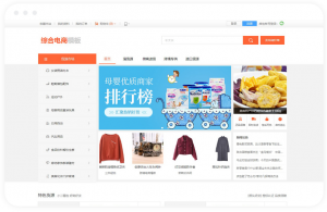 石家庄、唐山、北京、天津等地优质小程序服务提供商推荐：立亭云等领衔