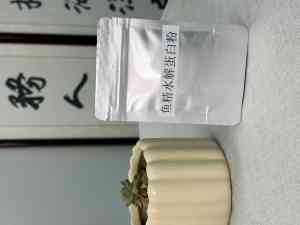 鱼精蛋白肽等产品实力厂家推荐：蓝鲲海洋生物等厂商领衔优质供应