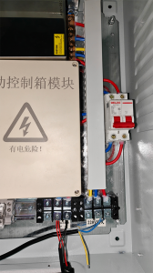权威推荐：按钮款/显示屏款消防控制箱及开窗器控制箱优质供应商精选