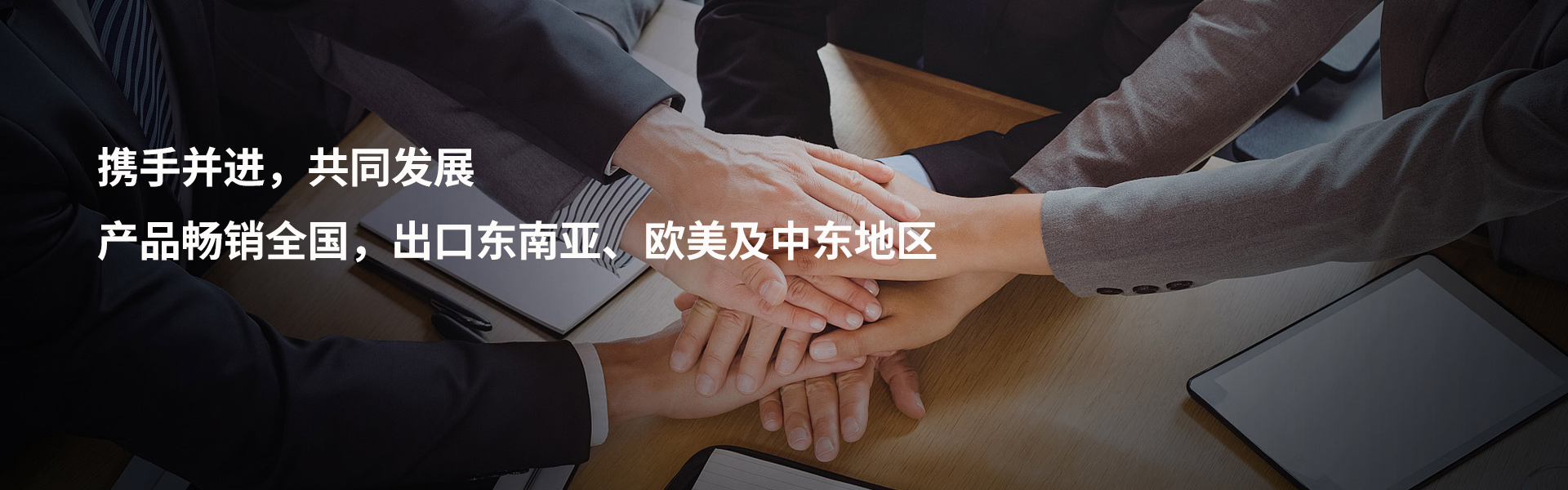 南通巨超数控机床