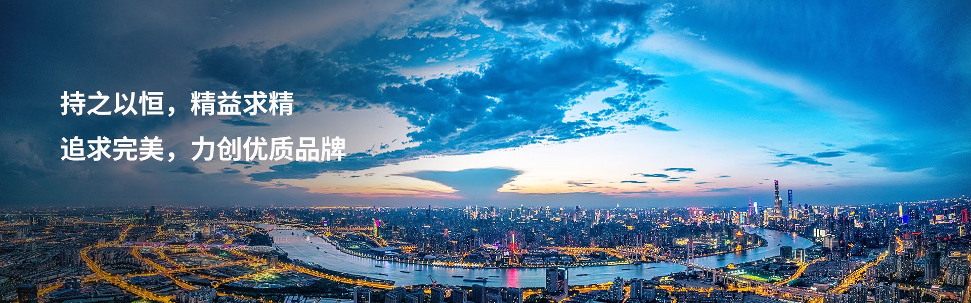 南通巨超数控机床