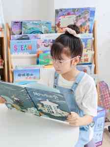 小学生及青少年近视防控镜、镜片、仪器厂家推荐:适配多场景的优质之选