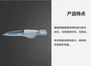 防爆照明开关、平台灯等华荣防爆相关产品优质厂家推荐，实力不容小觑