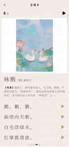 行唐游戏沉迷疏导、平山心理守护及石家庄中考咨询等服务优质之选