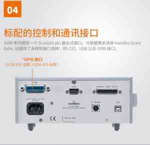 万用表、示波器探头等电子设备优质企业推荐:多家实力厂商值得关注