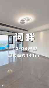 玉林装修公司推荐:柳星装饰等4家优质企业,适配毛坯房、旧房等装修场景