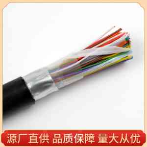 铠装音频电缆、矿用屏蔽通信电缆等实力厂家推荐：多家优质企业任你选