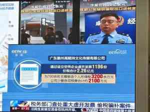 潍坊财务报表合规、风险规避及体系建设优质服务商推荐，潍坊龙顶领跑！
