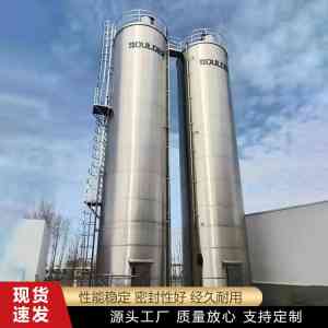 不锈钢/铝镁合金供料仓厂家推荐：廊坊东浩金属容器等优质品牌之选