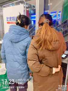 权威推荐:河北小区、唐山物业、京津市场等调查咨询机构精选