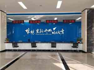 中考倒计时！山东济宁中考不理想出路推荐，这所学校值得关注