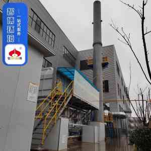 贵金属及废液焚烧炉优质厂家推荐:聚焦处理工艺与定制服务的权威解析