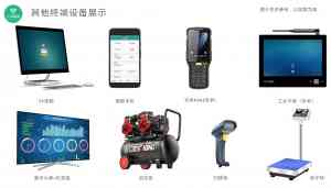 海口服装管理系统、进销存及设计软件服务优质提供商推荐,嘉兴谷泰受关注