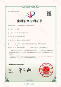 降尿酸、血糖、血脂功能性饮料厂家推荐:泰昊乐等企业实力解析