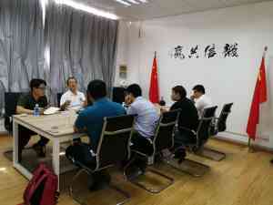 绿色防静电皮供货厂家排名揭秘!制造商实力大解析