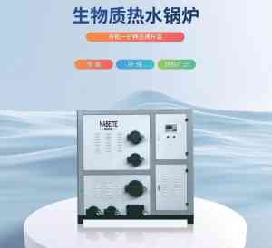 电加热蒸汽发生器等多类型蒸汽设备制造商权威推荐,这些厂家实力出众
