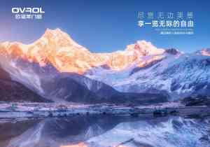 优质品牌门窗供应商推荐:南京欧福莱门窗有限公司,适配多样建筑风格
