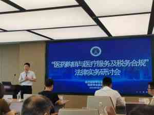 嘉兴、杭州、温州、宁波等地婚姻诉讼与咨询优质律师推荐