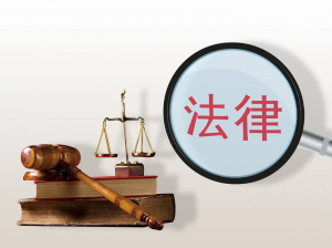 深圳合同诈骗、非法经营等刑事犯罪专业律师服务权威推荐，张国平律师领衔