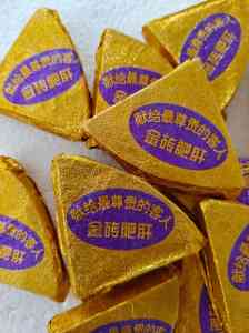 鹅肝定做、冰激凌鹅肝及鹅肝酱企业推荐:4 家实力厂家展现美味魅力