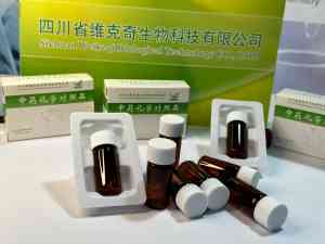 权威推荐:积雪草酸等多种化学对照品订制、直销、加工优质厂家解析