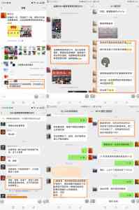 鸡西、哈尔滨、齐齐哈尔等地考研培训机构推荐:金教育脱颖而出