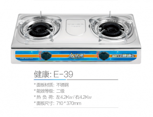 猛火燃气灶厂家权威推荐:健康厨电品牌公司领衔,适配家用厨房烹饪场景