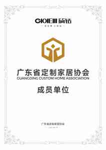 门墙柜、全屋、书柜、橱柜定制厂家推荐:广州简诺智能家居等实力解析