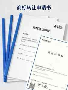 深圳商标申请、韶关购标、广州异议及广东复审等服务优质渠道推荐