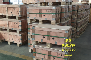 打木架队伍、非熏蒸木架及包装木方厂家推荐：适配工业多场景包装需求