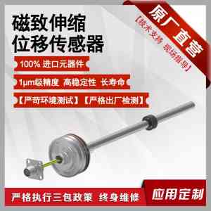 钢厂、航车、物流等场景激光测距产品厂家推荐：为您筛选优质供应商