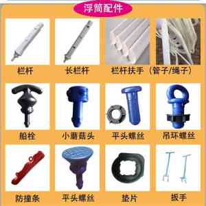 组合式浮桥、摩托艇/游艇码头浮箱及水上栈道厂家优质推荐,多场景适用